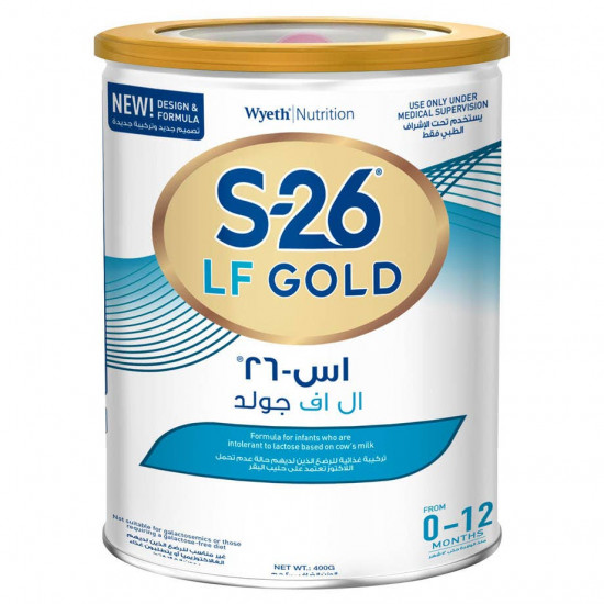 اس26 جولد ال اف (خالي من اللاكتوز) 400 جم اس26 جولد ال اف (خالي من اللاكتوز) 400 جم