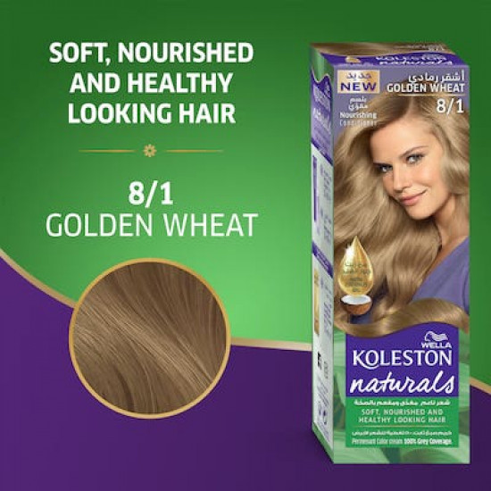 كوليستون ناتشورال صبغة أشقر رمادي فاتح 8/1