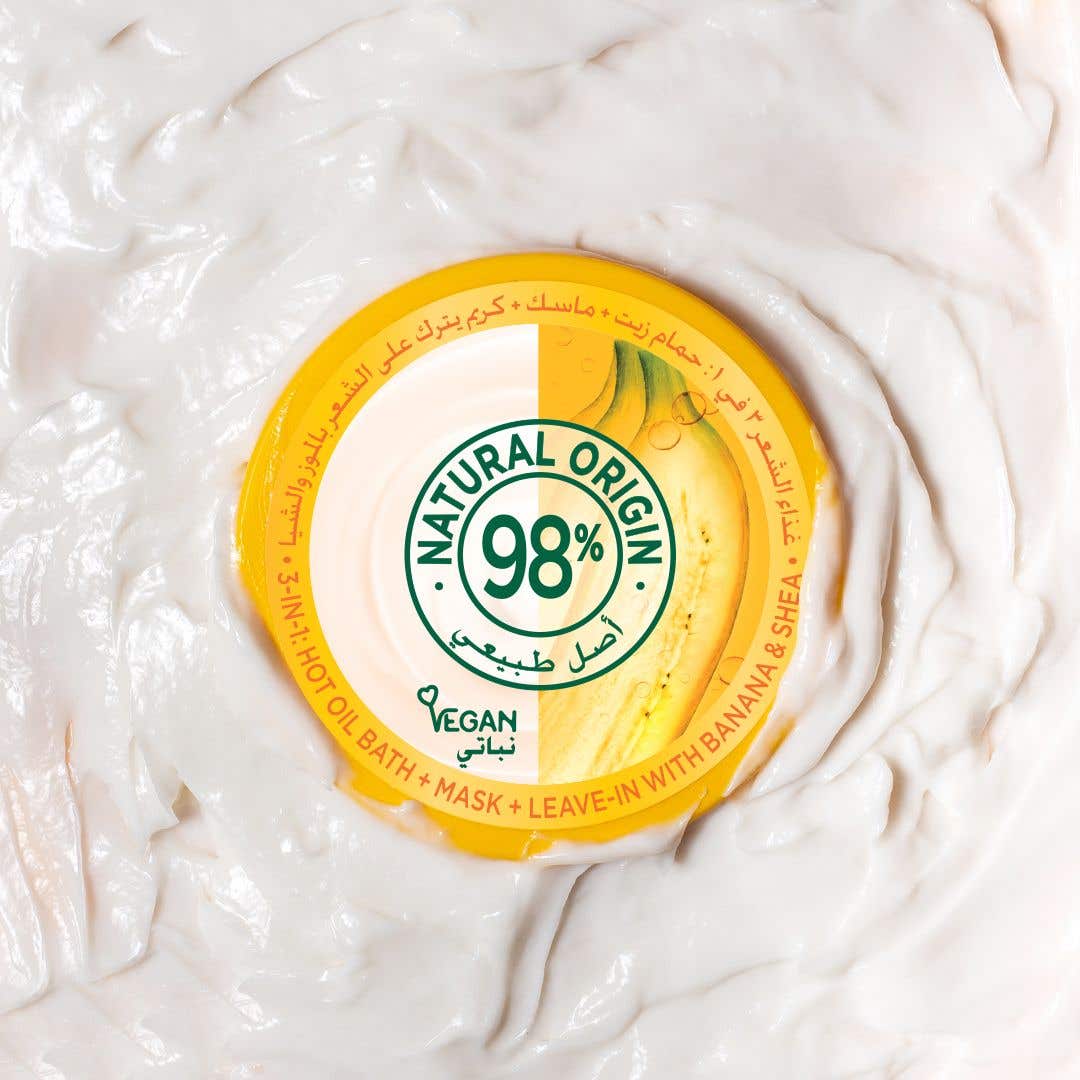 الترا دو غذاء الشعر المغذي 3 في 1 بالموز للشعر الجاف 390 مل​