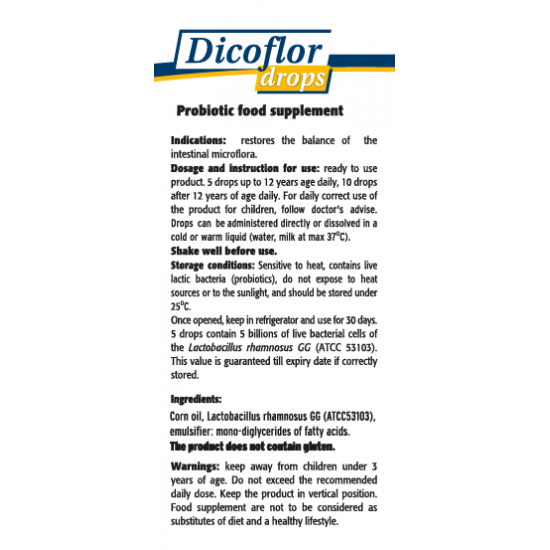 ديكوفلور بروبيوتيك 5 مل نقط ديكوفلور بروبيوتيك 5 مل نقط