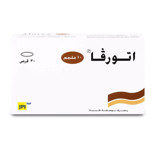 اتورفا10 مجم 30 قرص اتورفا10 مجم 30 قرص