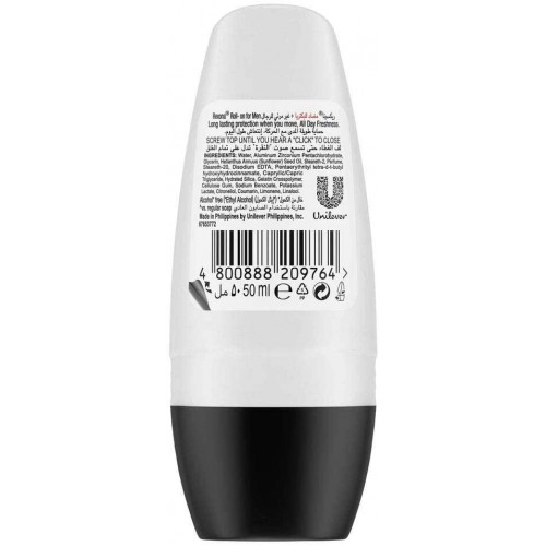 ريكسونا مزيل عرق رول للرجال انفزيبل 50 مل