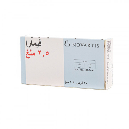 فيمارا 2.5 مجم 30 قرص