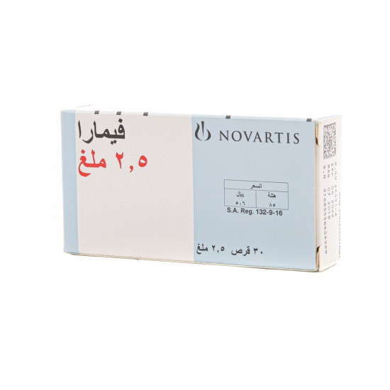 فيمارا 2.5 مجم 30 قرص