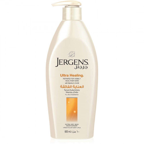 جرجنز لوشن للجسم العناية الفائقة 600 مل