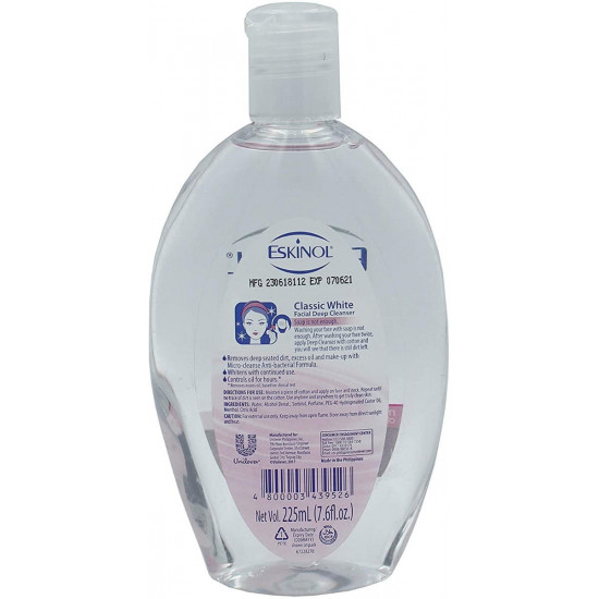 اسكينول تونر كلاسيك 225 مل