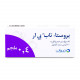 بروستا - تاب بى ار 0.4 مجم 30 قرص بروستا - تاب بى ار 0.4 مجم 30 قرص