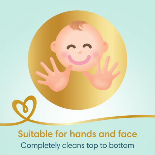 بامبرز مناديل أطفال بشرة حساسة 2+1 مجانا