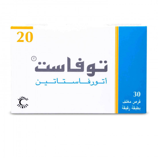 توفاست 20 مجم 30 قرص توفاست 20 مجم 30 قرص