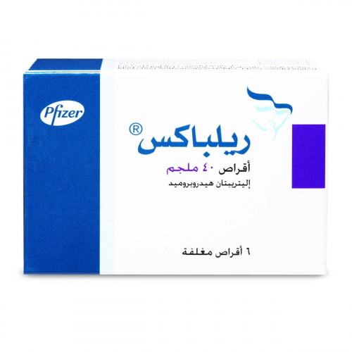 ريلباكس 40 مجم 6 اقراص