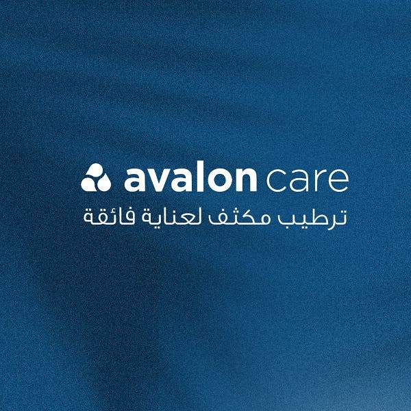 افالون كريم يد غير معطر 90 مل افالون كريم يد غير معطر 90 مل