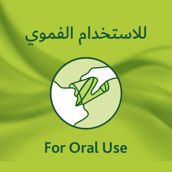 دولكولاكس 5 مجم 40 حبة دولكولاكس 5 مجم 40 حبة