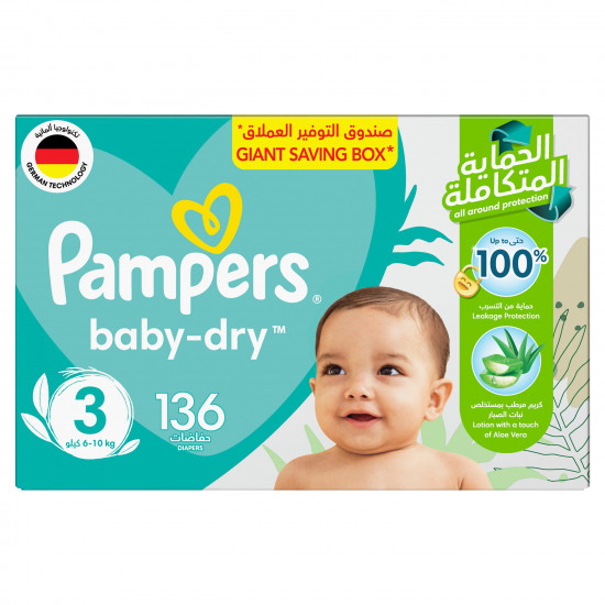 بامبرز حفاضات بيبي دراي مع لوشن الصبار، مقاس 3، 6-10 كجم، 136 حفاضة بامبرز حفاضات بيبي دراي مع لوشن الصبار، مقاس 3، 6-10 كجم، 136 حفاضة
