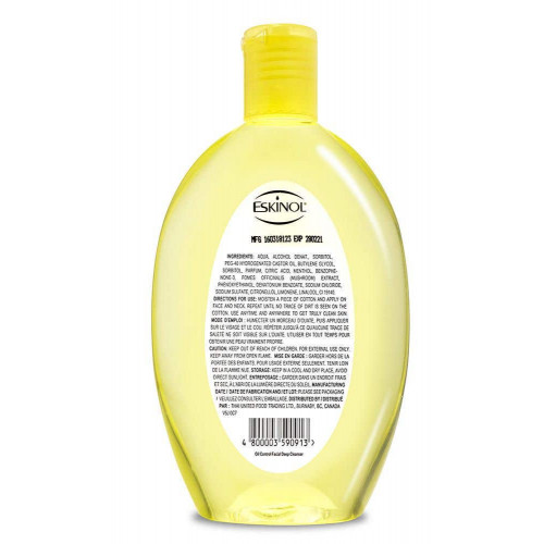 اسكينول تونر ليمون 225 مل/ 25 مل مجانا