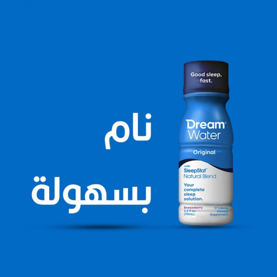 دريم واتر شوت ميلاتونين 5 مجم 74 مل