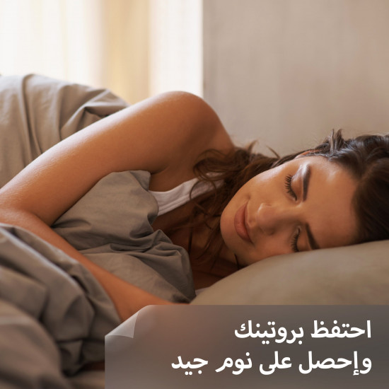 كلاريتين أقراص راحة من الحساسية بدون نعاس كلاريتين أقراص راحة من الحساسية بدون نعاس