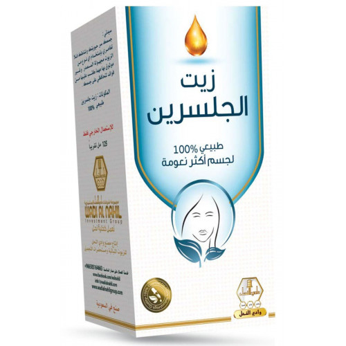 وادي النحل زيت جلسرين 125 مل