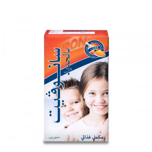 سانوفيت فيتامينات متعددة مع الحديد 320 مل شراب