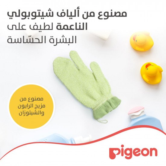 بيجون قفاز حمام أطفال 15838