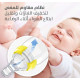 بيجون رضاعة زجاج 120 مل P240 A292