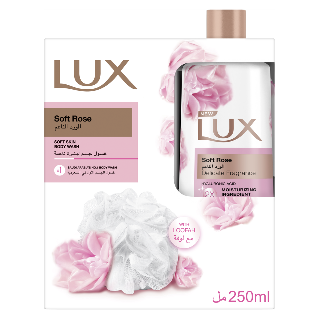 لوكس سائل استحمام الورد الناعم 250 مل+ ليفة