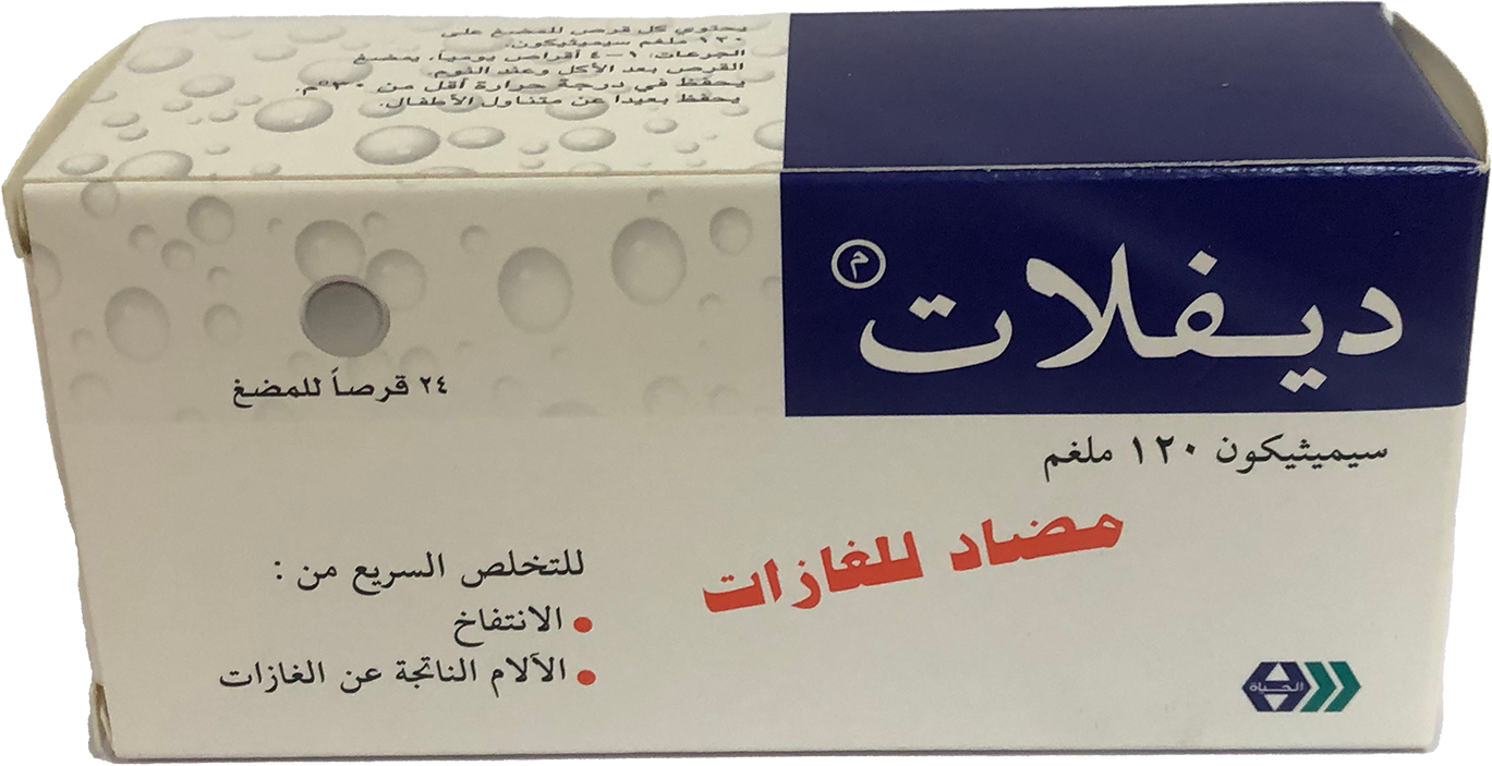 ديفلات 120 مجم أقراص مضغ