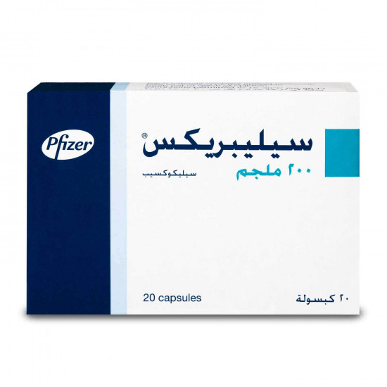 سيليبريكس 200 مجم 20 كبسولة