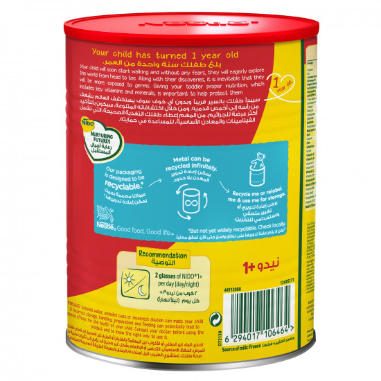 نيدو حليب أطفال (1) بلس 1 الى 3 سنوات 900 جم نيدو حليب أطفال (1) بلس 1 الى 3 سنوات 900 جم