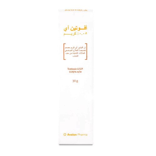 افالون افوتين ايه 0.05 % كريم 30 جم