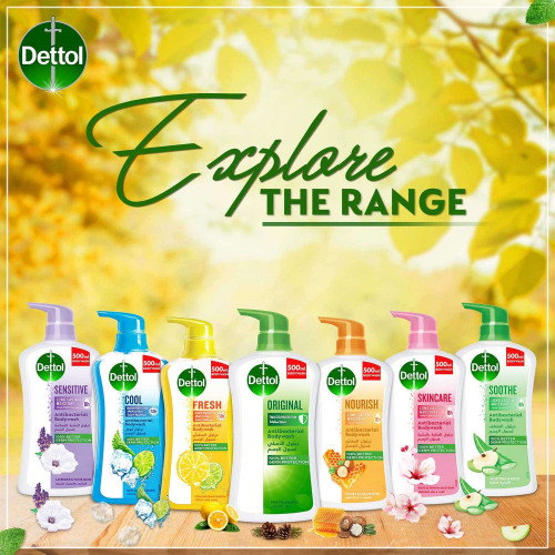 ديتول جل استحمام بالليمون والبرتقال 500 مل ديتول جل استحمام بالليمون والبرتقال 500 مل