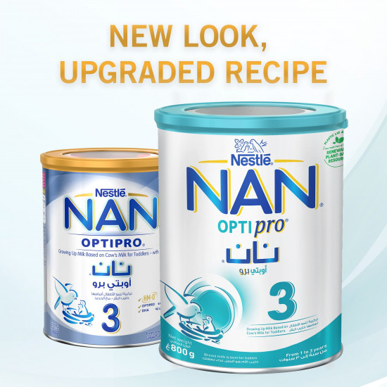 نان حليب (3) 800 جم - جديد نان حليب (3) 800 جم - جديد