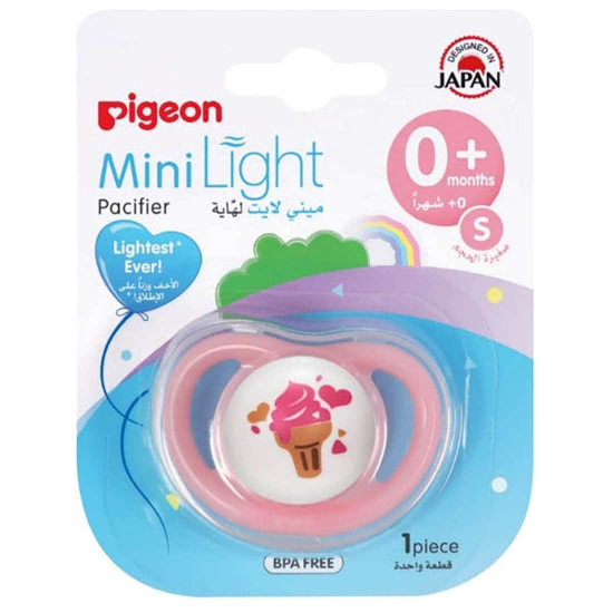 بيجون لهاية شكل ايس كريم للبنات من 0 - 6 شهور