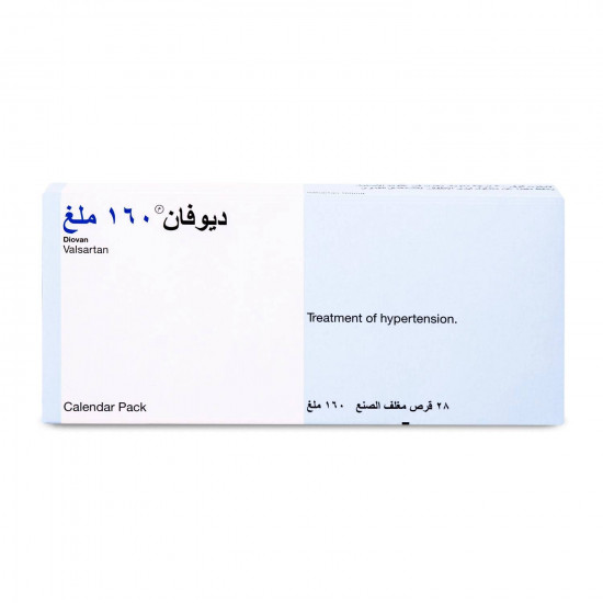 ديوفان 160 مجم 28 قرص