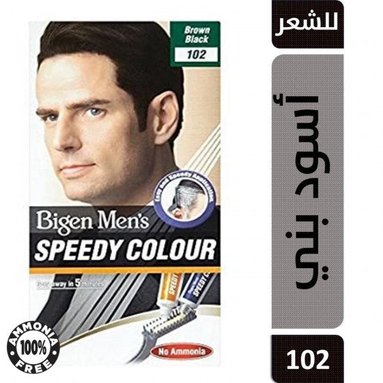 بيجين سبيدي صبغة شعر مين اسود بني 102 بيجين سبيدي صبغة شعر مين اسود بني 102