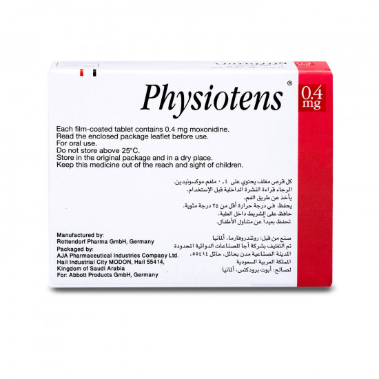 فيزيوتنس 0.4 مجم 28 قرص فيزيوتنس 0.4 مجم 28 قرص