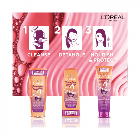 الفيف بديل الزيت طول الأحلام لشعر ناعم 300 مل