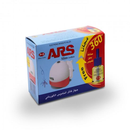ارس جهاز قاتل الناموس + سائل 360 ساعة مجانا ارس جهاز قاتل الناموس + سائل 360 ساعة مجانا