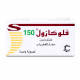 فلوكازول 150 مجم كبسولة واحدة