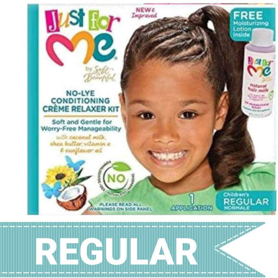 سوفت - اند - بيوتيفل جست فور مي أطفال شعر عادي