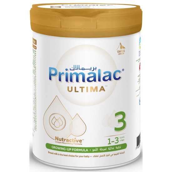 بريمالاك ألتيما حليب أطفال (3) 900 جم