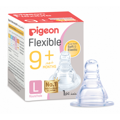 بيجون حلمه مرنة كبير 1ق صندوق خاليه من BPA