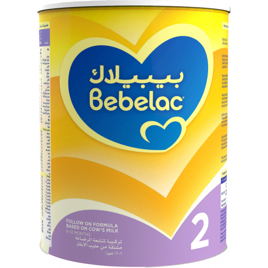 بيبيلاك تركيبة حليب لمتابعة الرضاعة (2) 900 جرام بيبيلاك تركيبة حليب لمتابعة الرضاعة (2) 900 جرام
