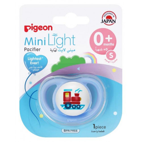 بيجون لهاية شكل قطار اولاد من 0 - 6 شهور