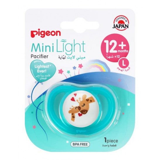 بيجون لهاية سيليكون شكل زرافة من12 - 18 شهر