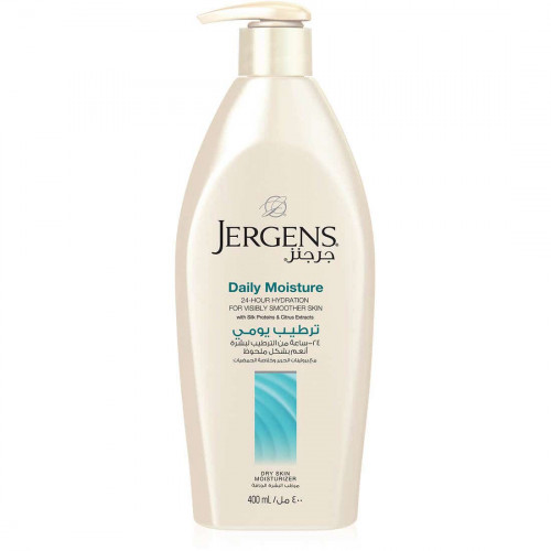 جرجنز لوشن للجسم ترطيب يومى 400 مل