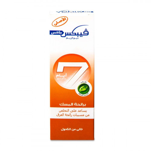 فيبكس كريم عرق برائحة المسك 25 جم