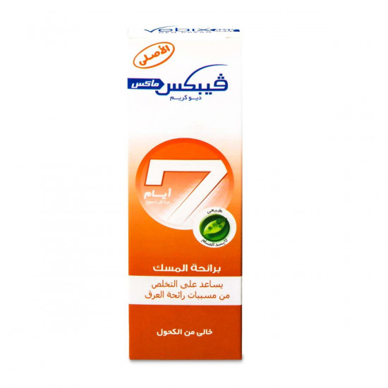 فيبكس كريم عرق برائحة المسك 25 جم