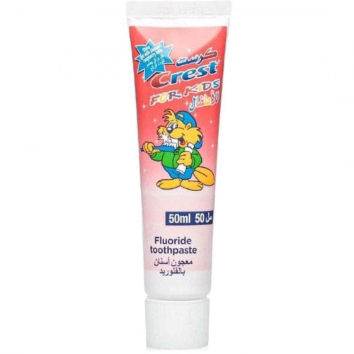 كرست معجون اسنان للأطفال 50 مل كرست معجون اسنان للأطفال 50 مل