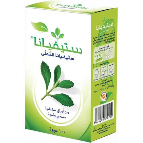 ستيفيانا 100 كيس