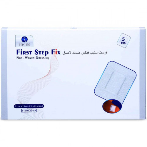 فرست ستيب بلاستر غيار 9 CM*15 CM 5 قطع